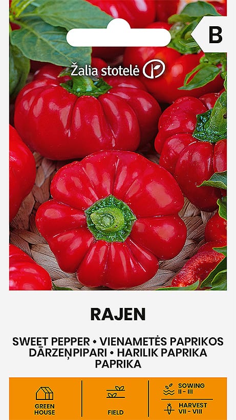PAPRIKOS VIENAMETĖS RAJEN