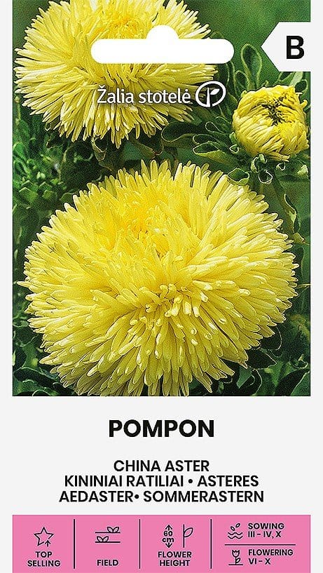 RATILIAI KININIAI POMPON GELTONI