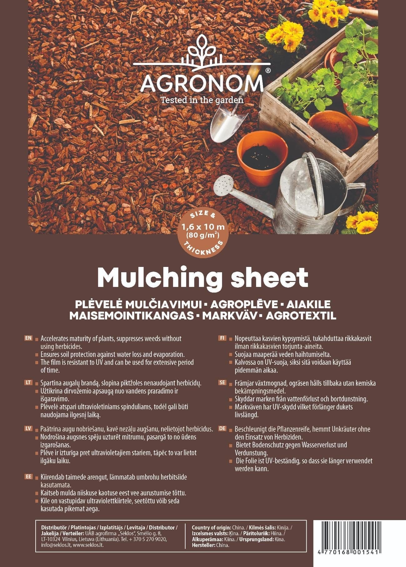 RUDA PLĖVELĖ MULČIAVIMUI 1,6X10M (80G/KV.M)