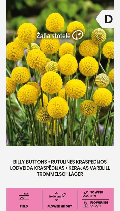 RUTULINĖS KRASPEDIJOS
