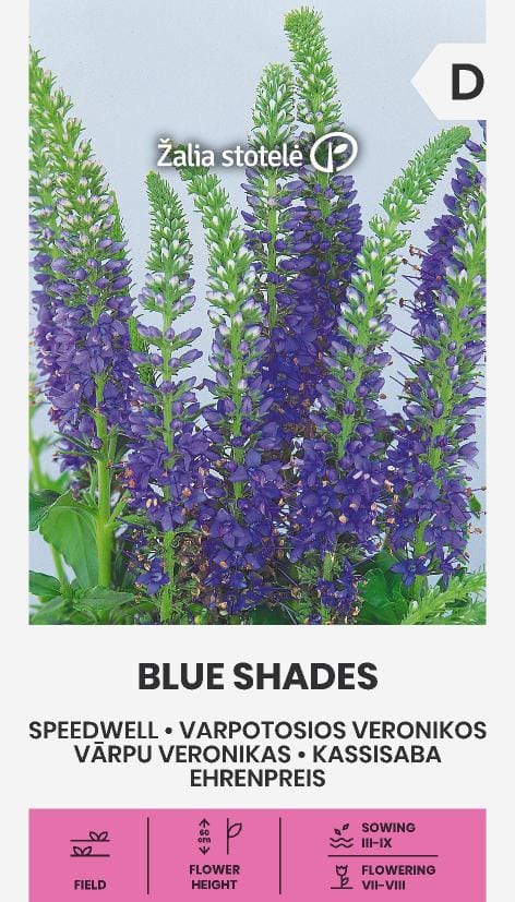 VARPOTOSIOS VERONIKOS BLUE SHADES