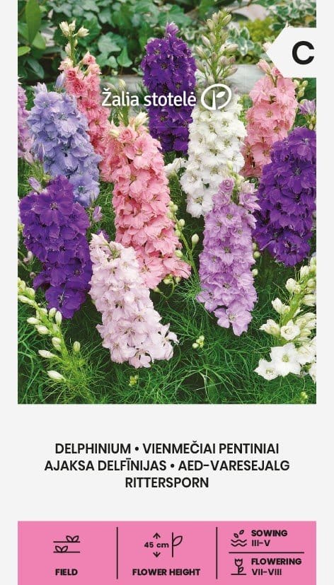VIENMEČIAI PENTINIAI