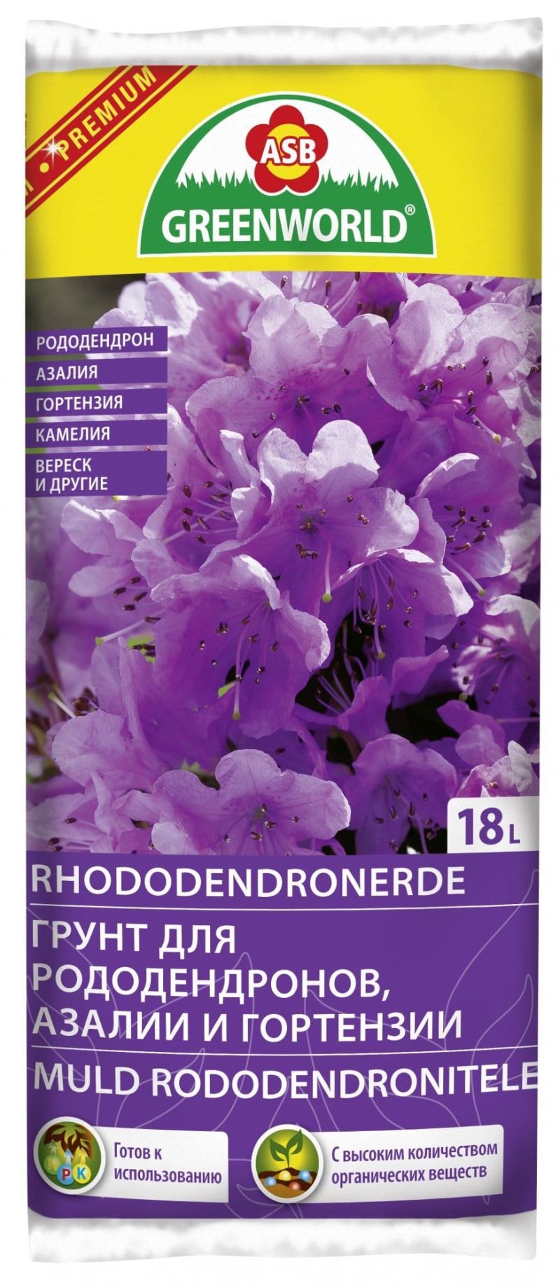 ŽEMĖ RODODENDRAMS 18 L