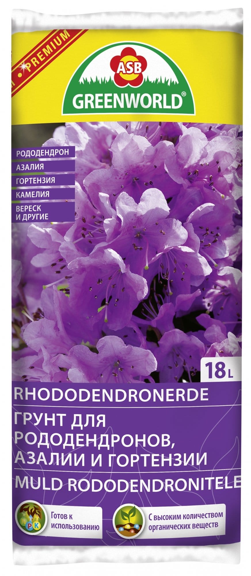 ŽEMĖ RODODENDRAMS 18 L