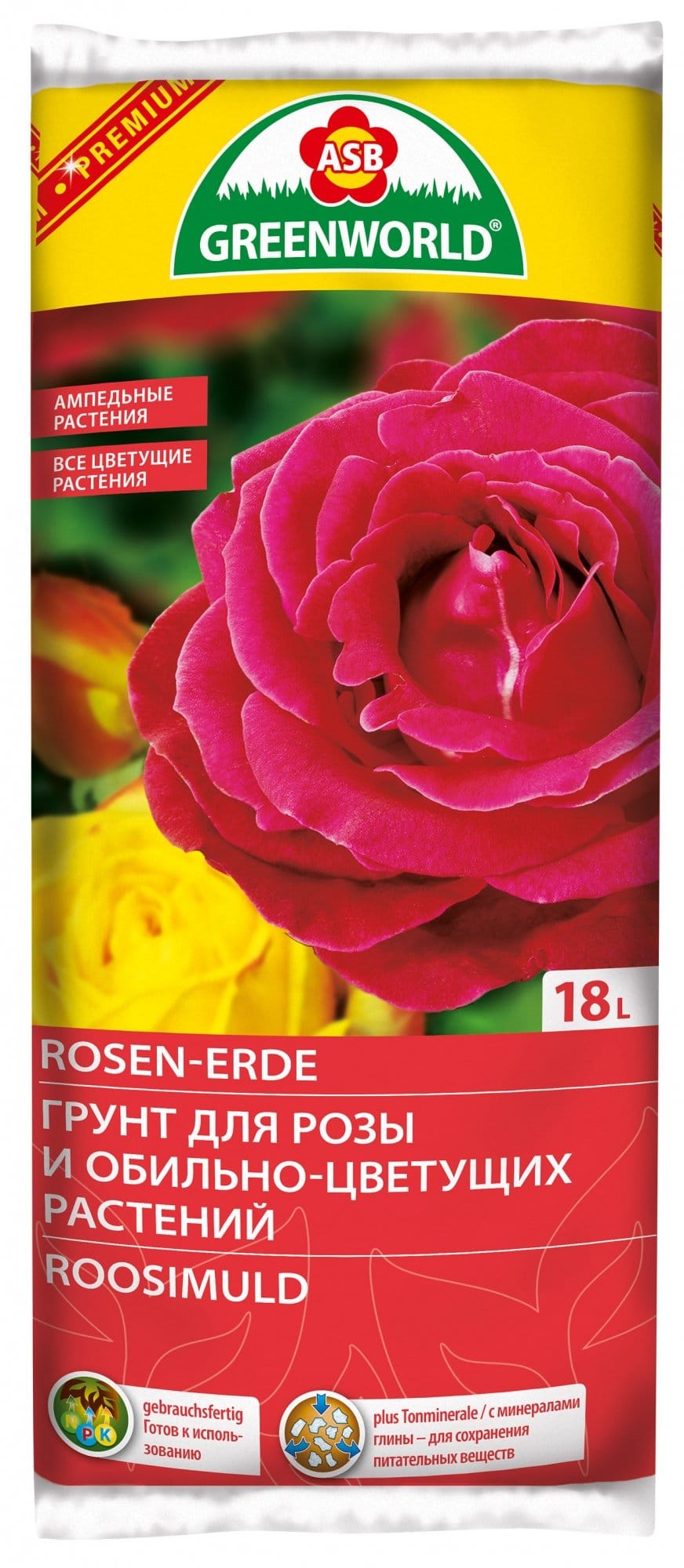 ŽEMĖ ROŽĖMS 18 L